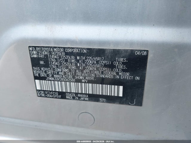 Toyota RAV4 Base V6