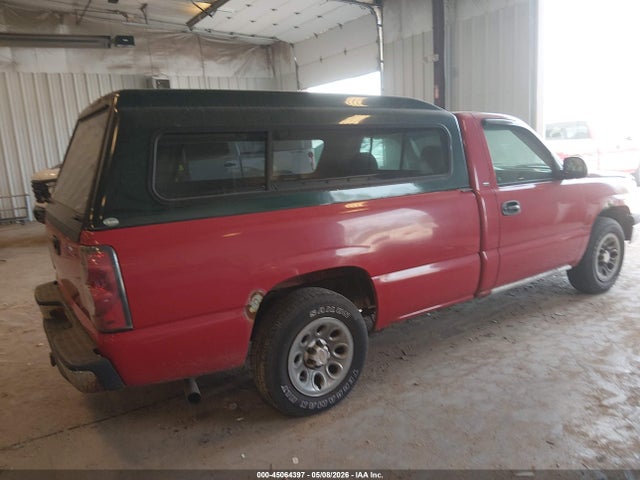 Chevrolet Silverado 1500 Work Truck