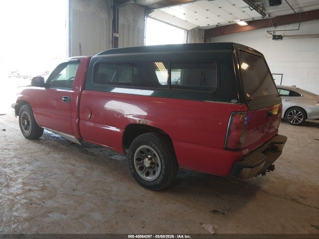 Chevrolet Silverado 1500 Work Truck