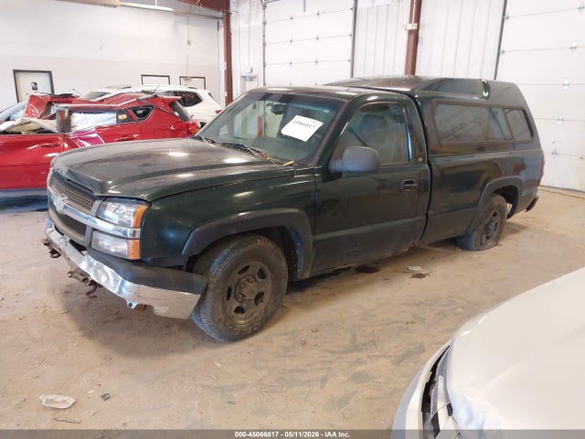 Chevrolet Silverado 1500 Work Truck