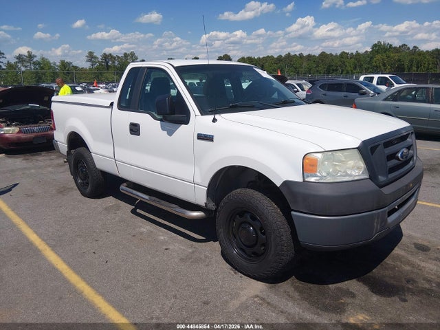 Salvage Ford F-150 Image