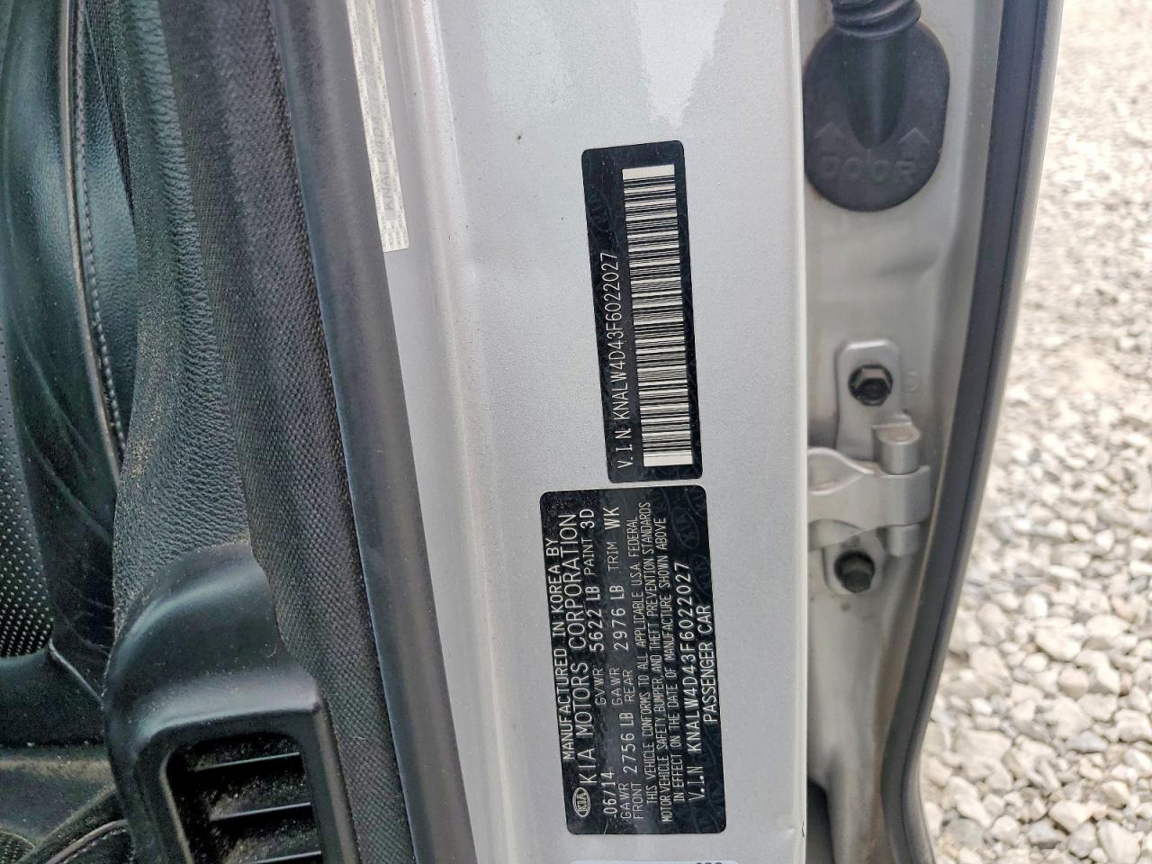 Kia K900 Luxury