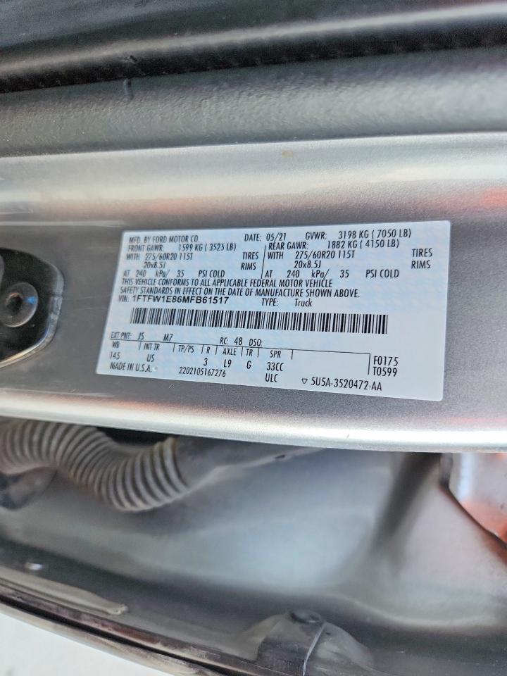 Ford F-150 Supercrew