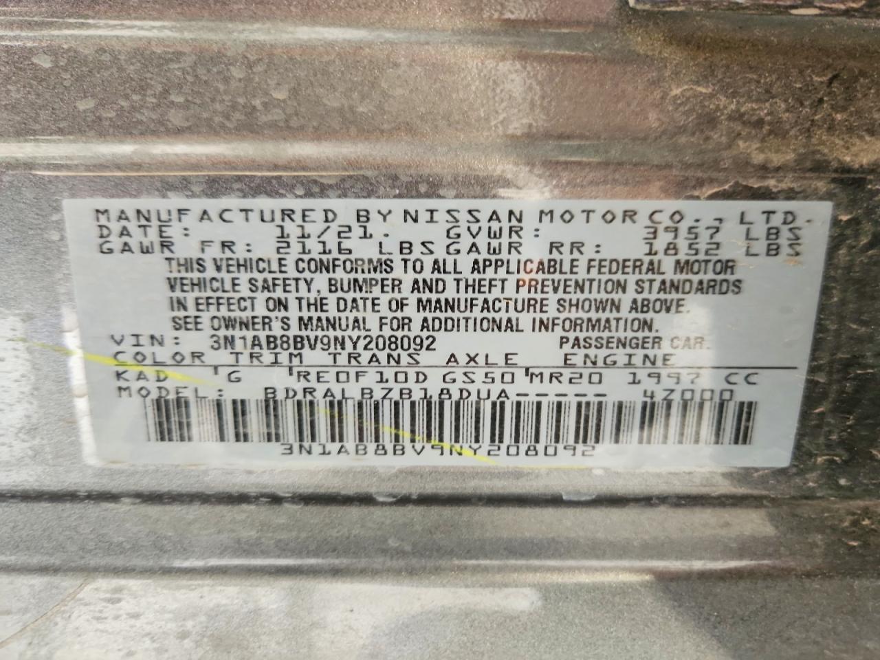 Nissan Sentra S