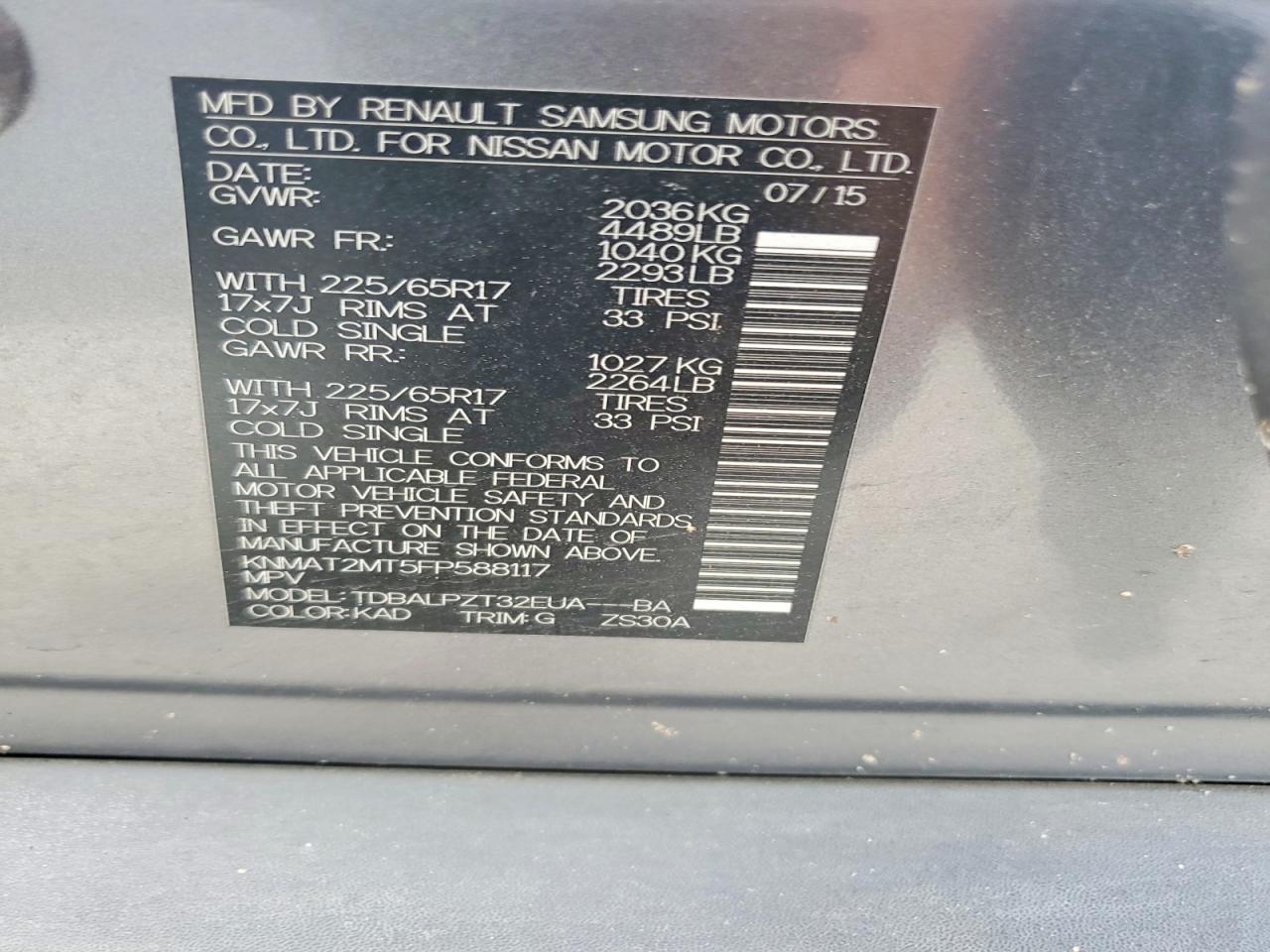 Nissan Rogue S