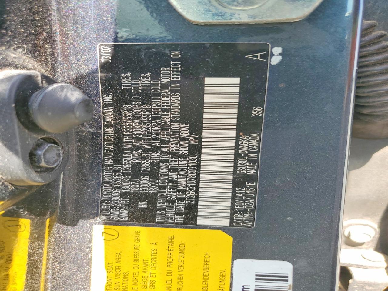 Lexus RX Base