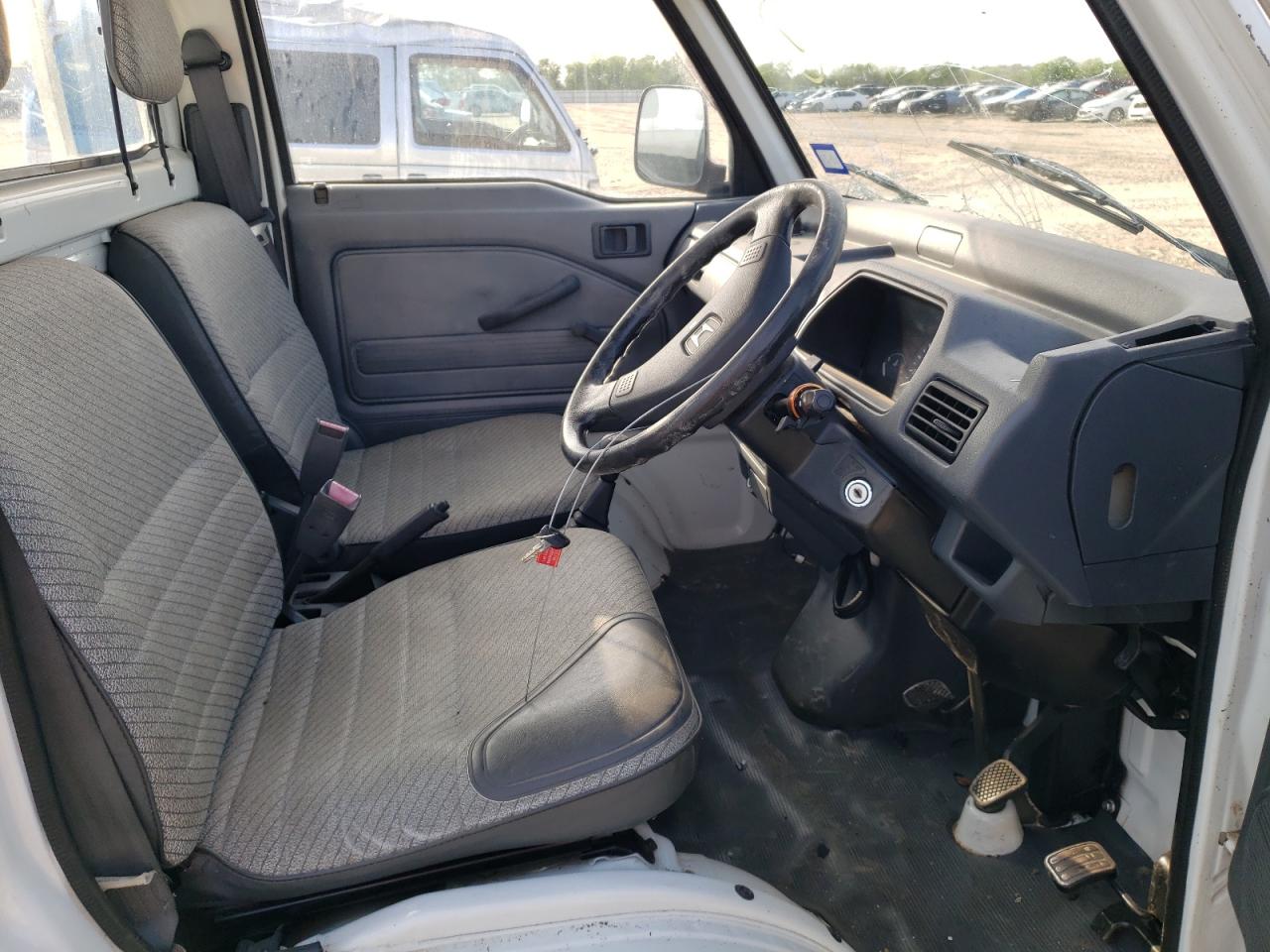 Honda Atc Series