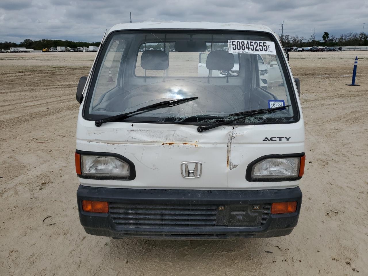 Honda Atc Series