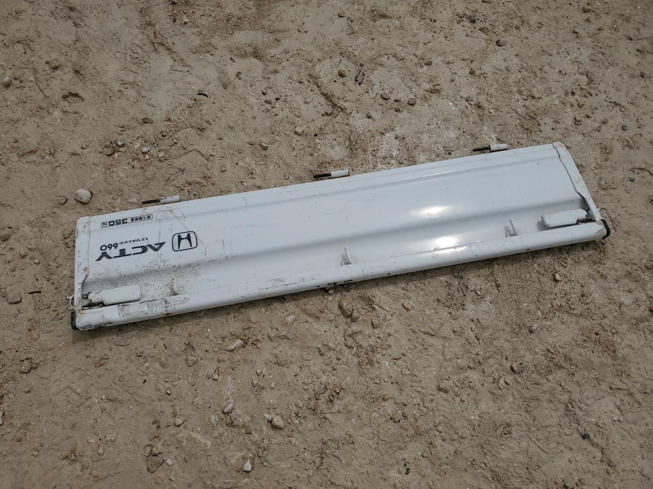 Honda Atc Series