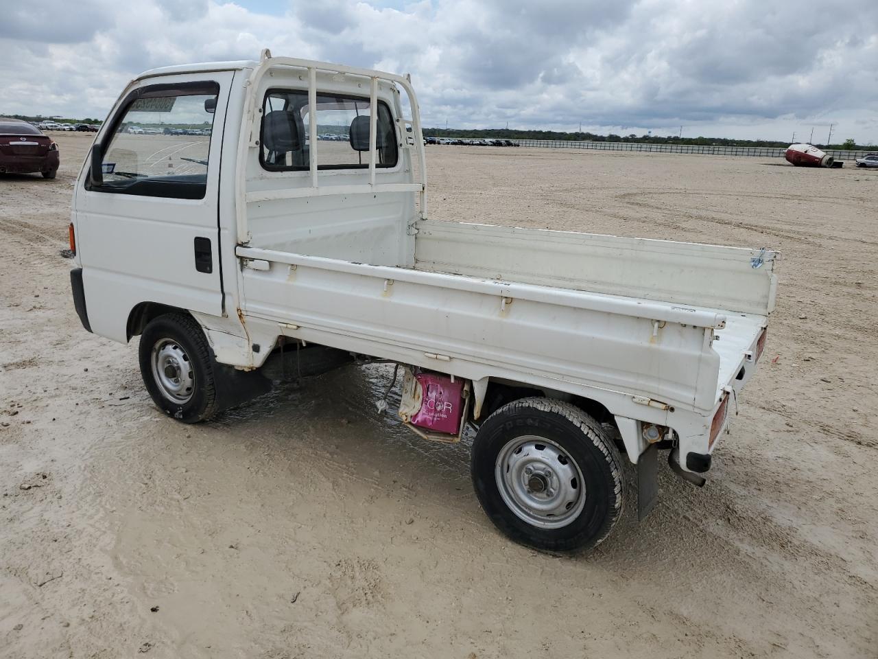 Honda Atc Series