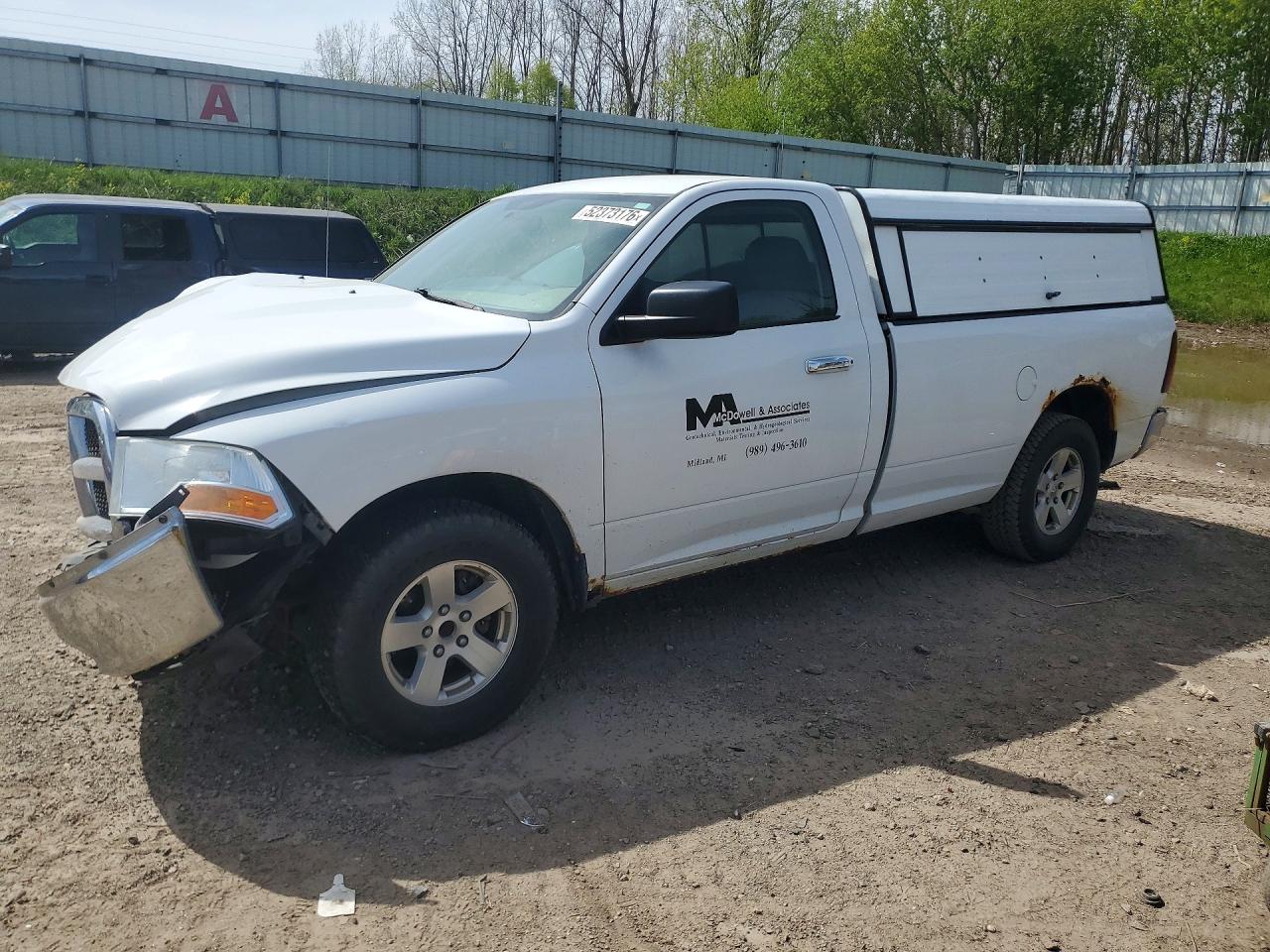 Salvage Dodge Ram 1500 Image