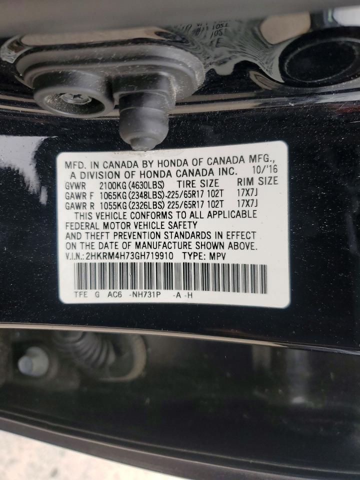 Honda Crv Exl