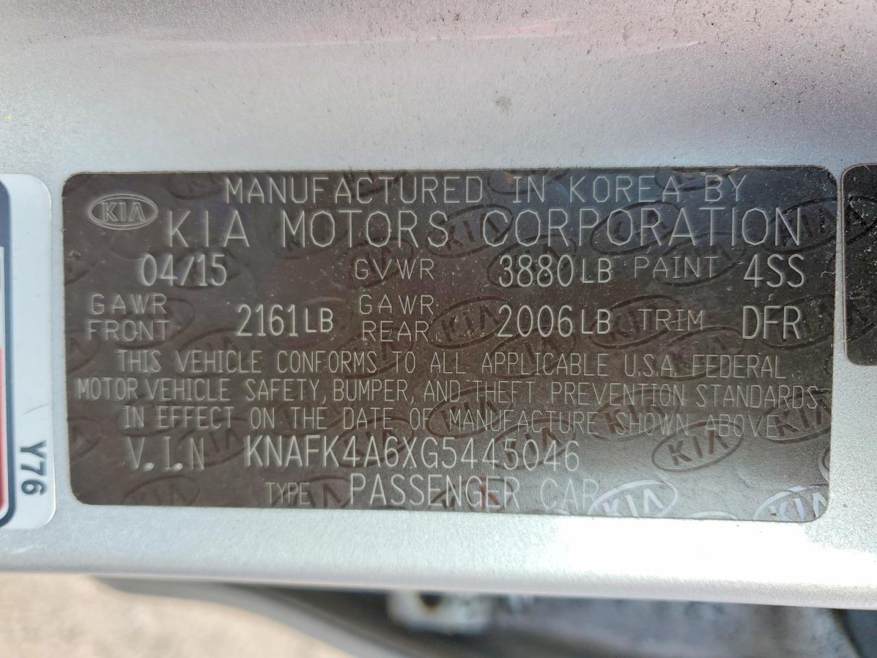 Kia Forte