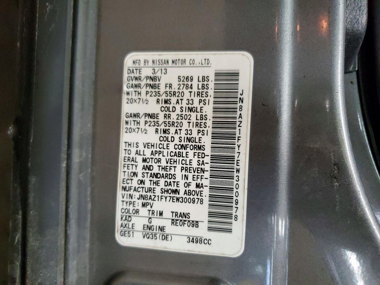 Nissan Murano