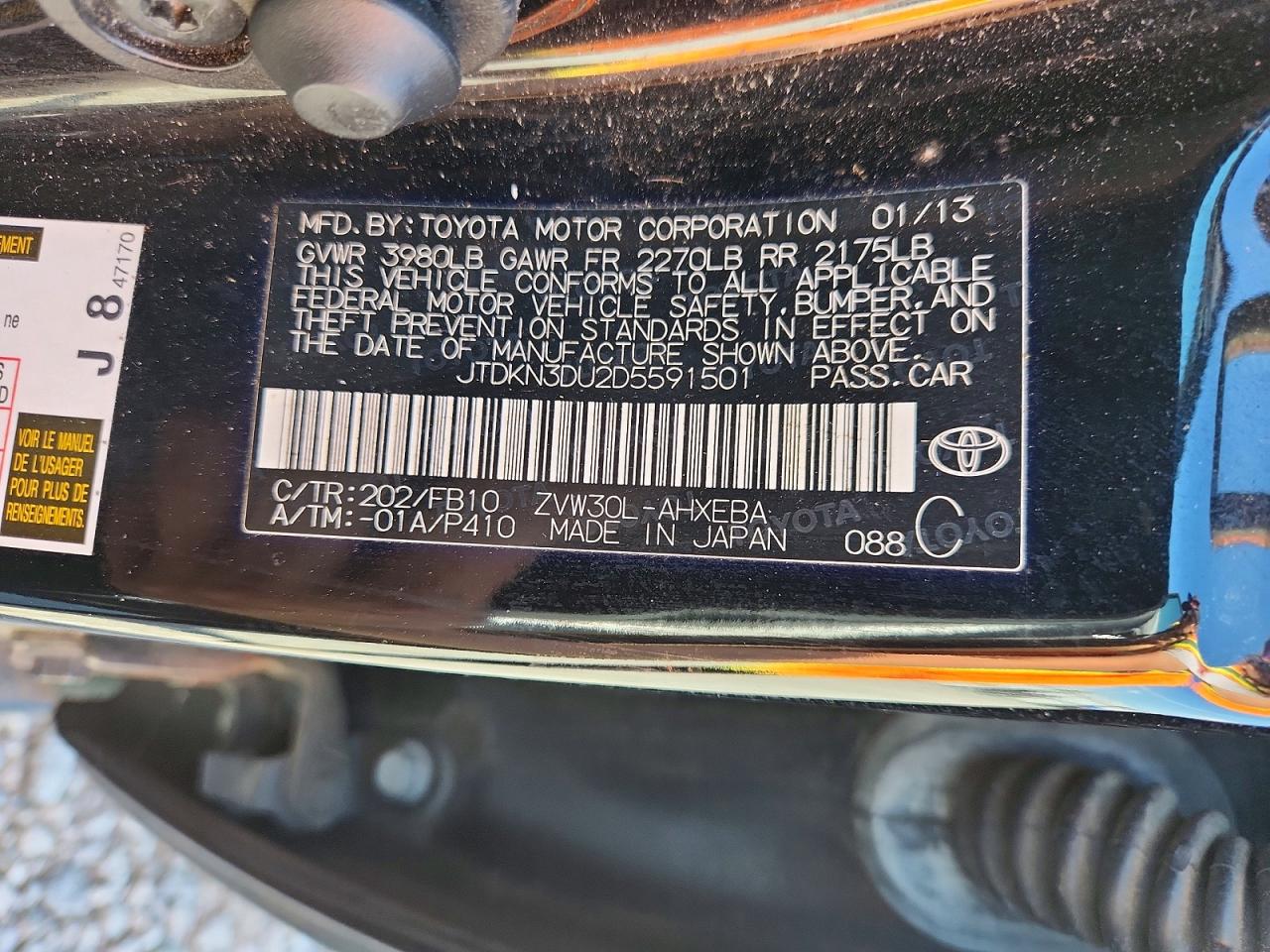 Toyota Prius Two