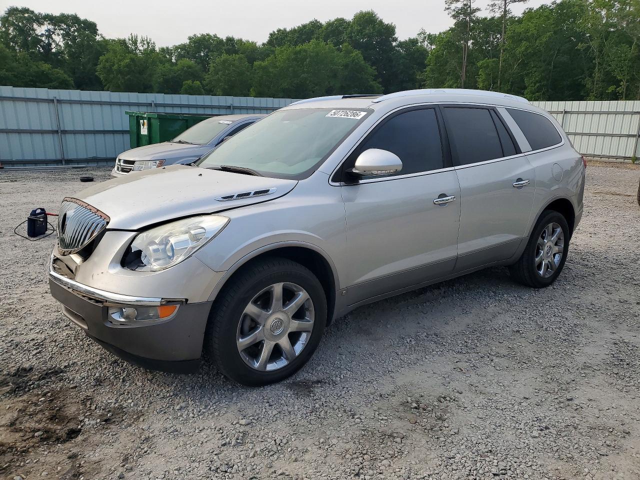 Salvage Buick Enclave Image