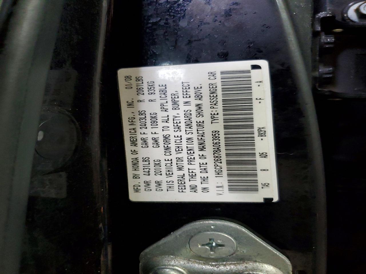 Honda Accord Exl