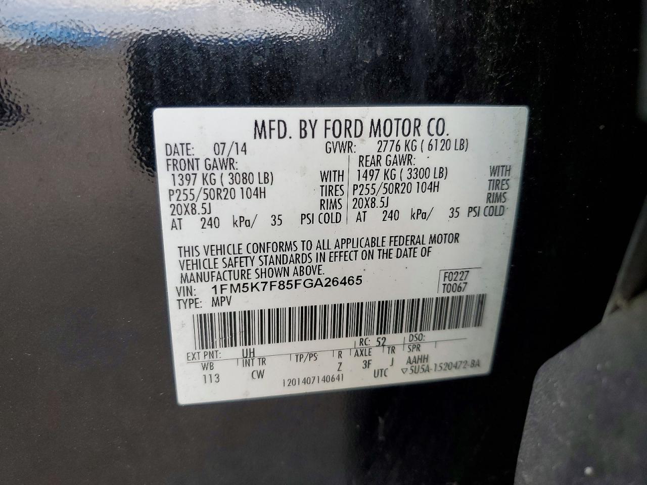 Ford Explorer Limited