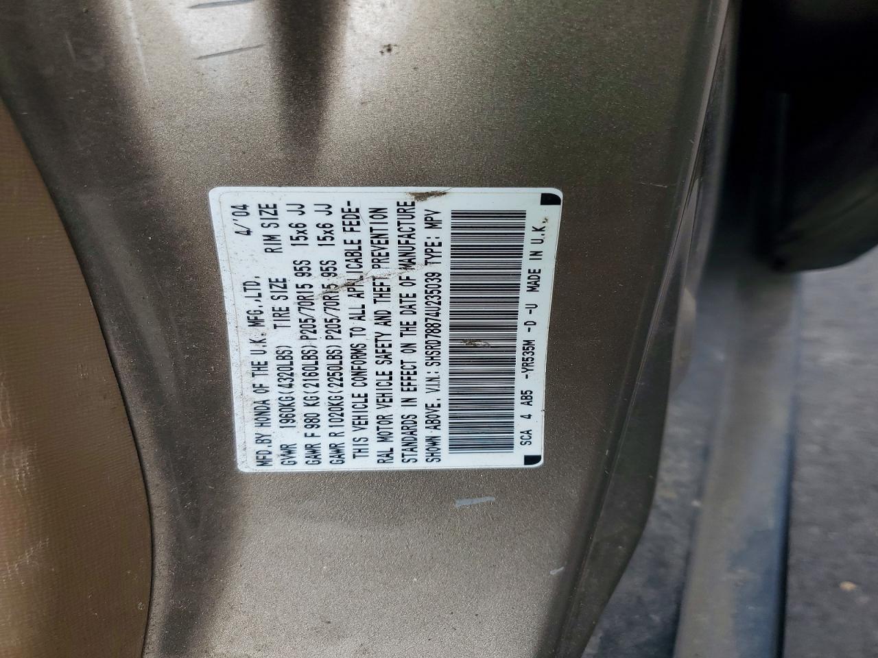 Honda Crv Ex