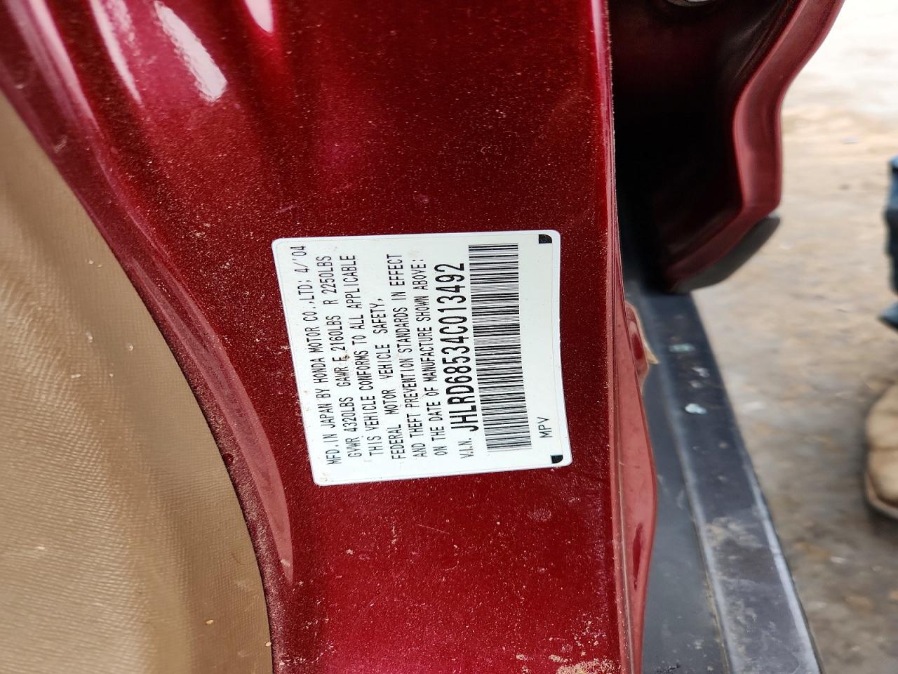 Honda Crv Lx