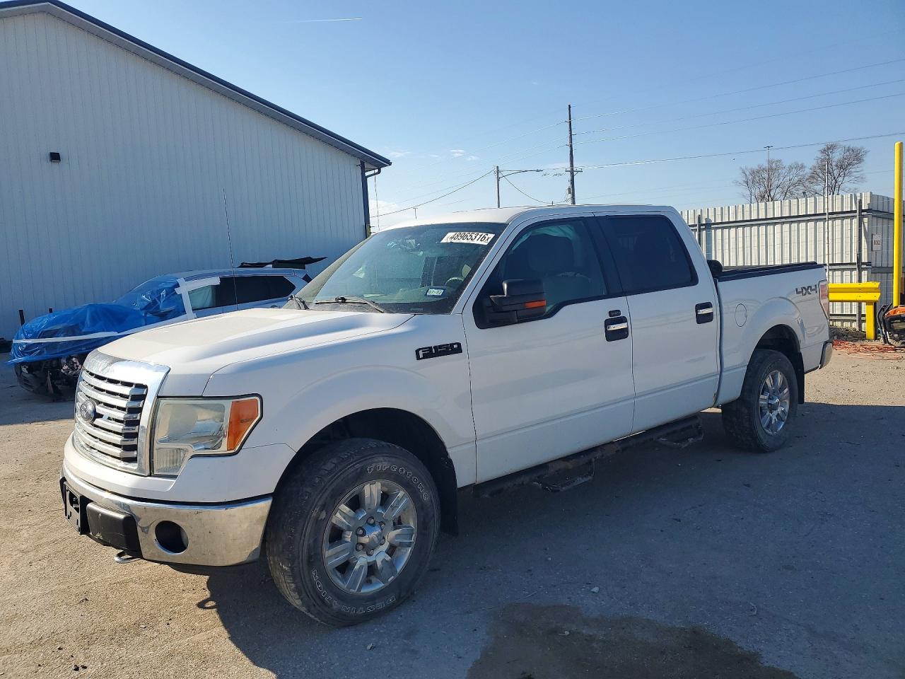 Salvage Ford F-150 Image