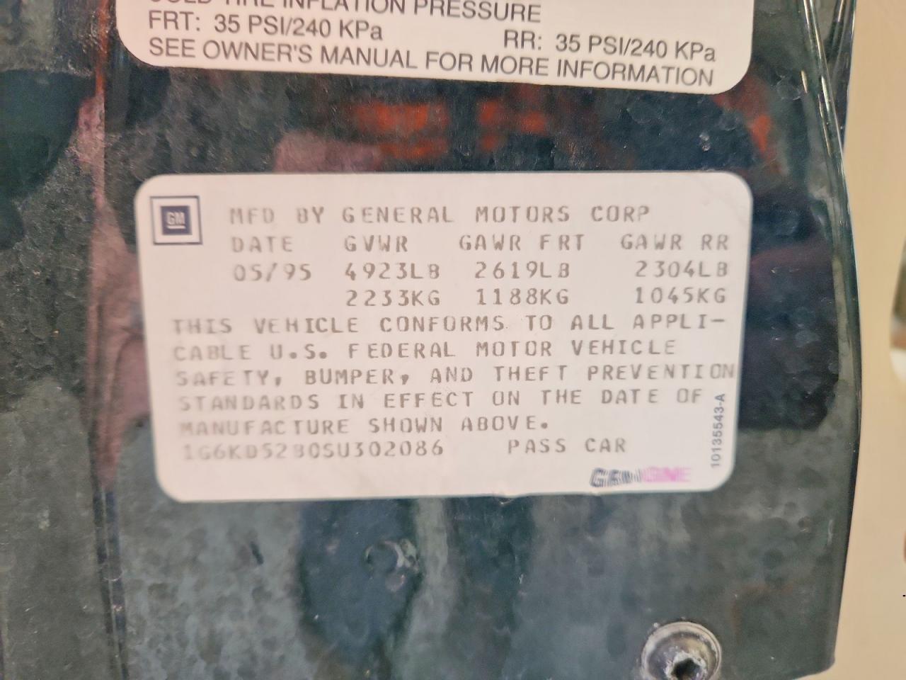 Cadillac DeVille