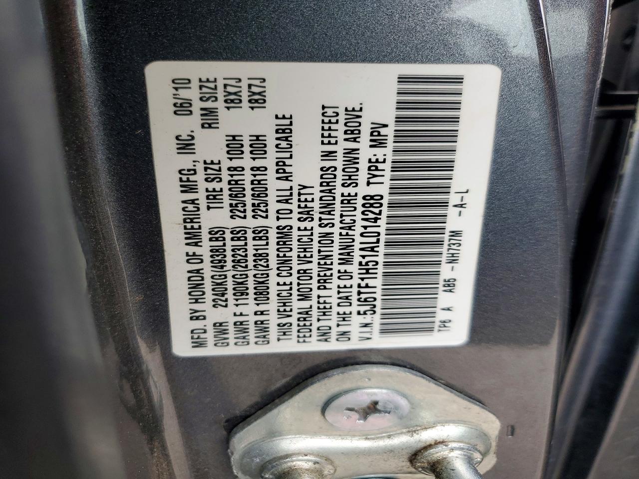 Honda Accord Exl
