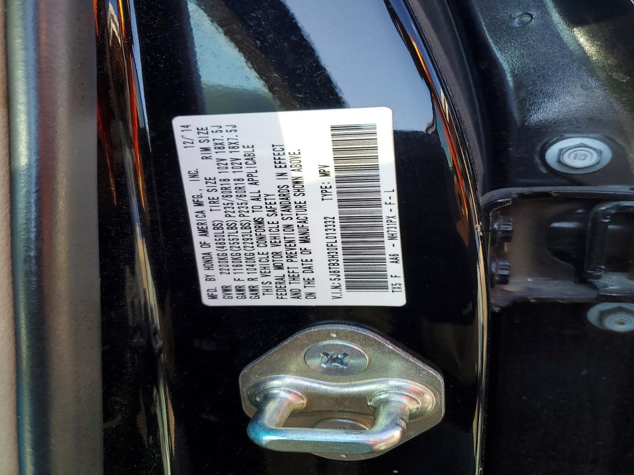 Acura RDX
