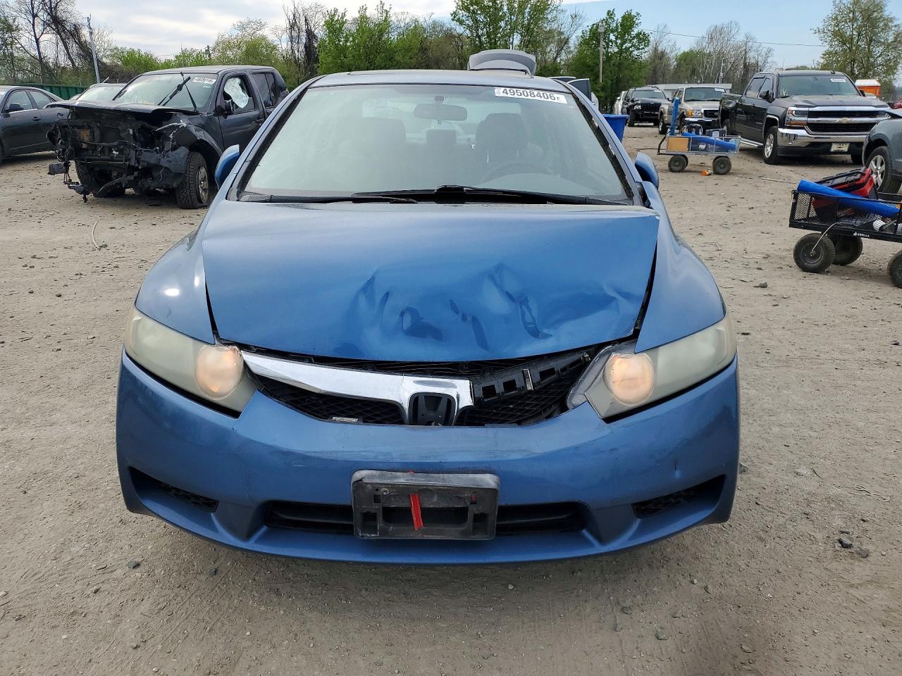 Honda Civic Ex