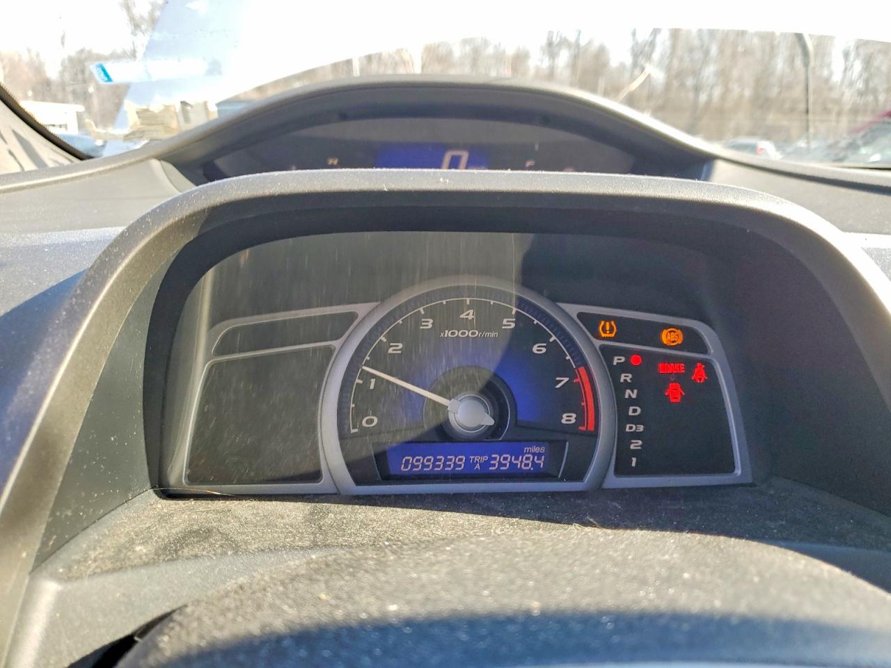 Honda Civic Ex