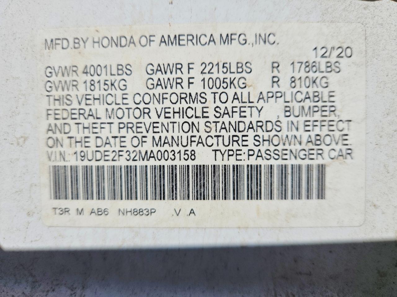 Acura ILX