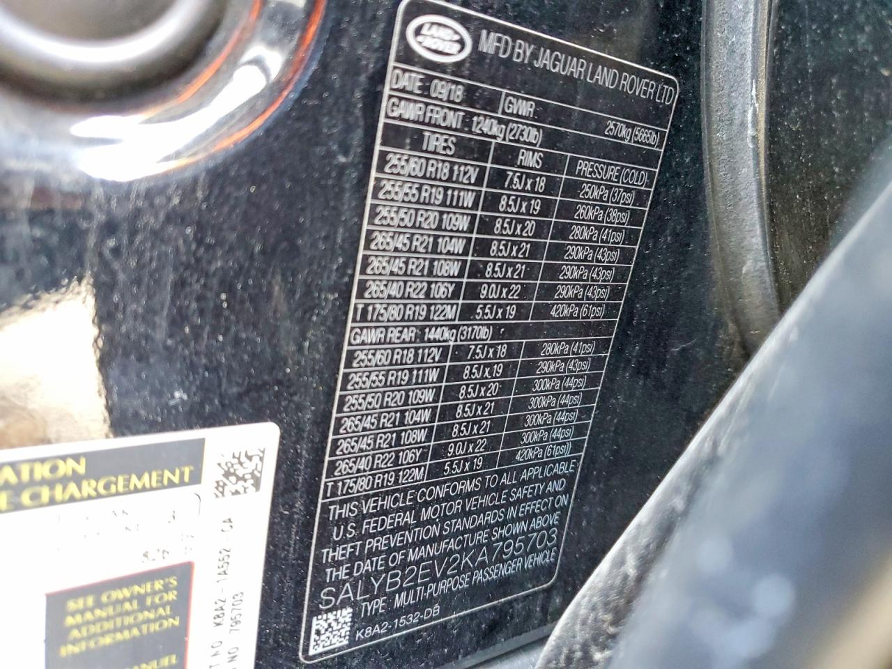 Land Rover Range Rover S