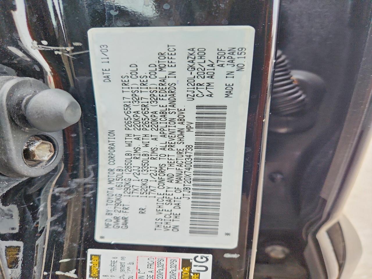 Lexus Gx 470