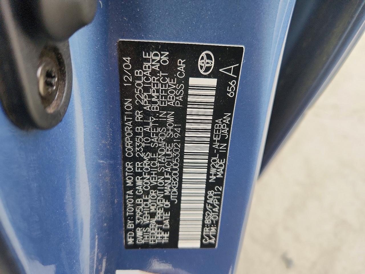Toyota Prius Base