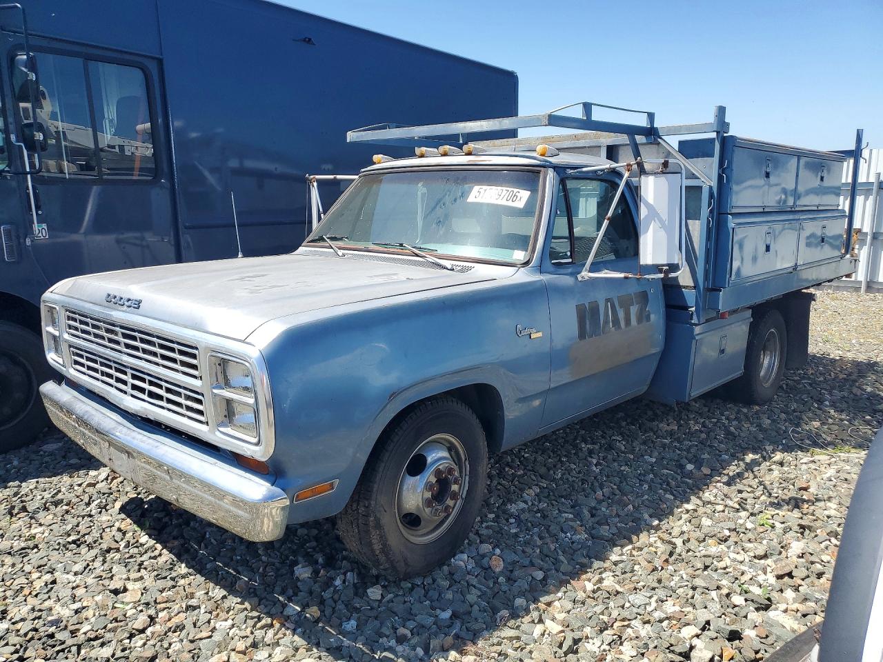 Salvage Dodge Pick Up Image