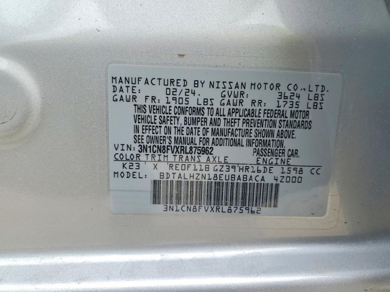 Nissan Versa Sr