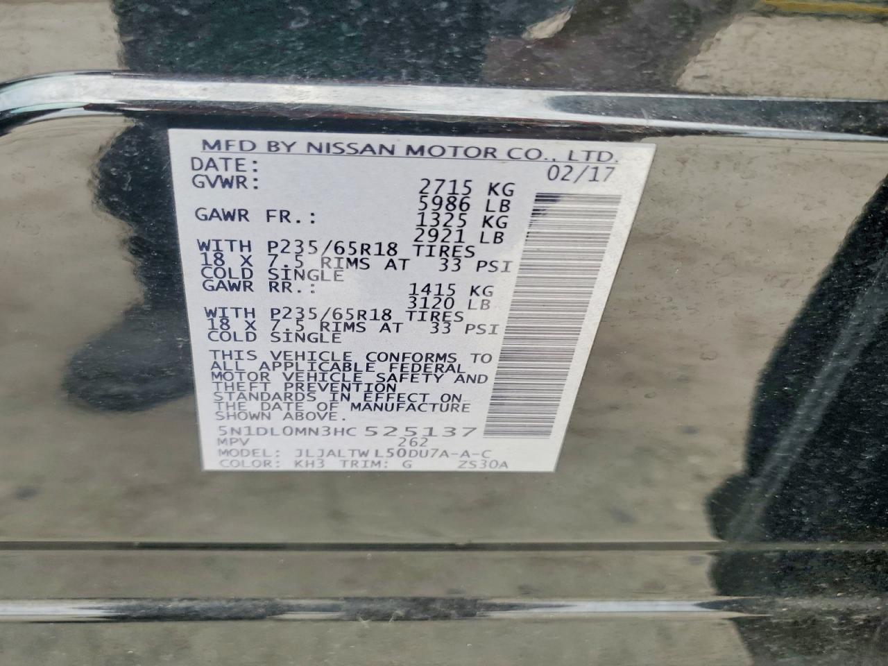 INFINITI Qx Base