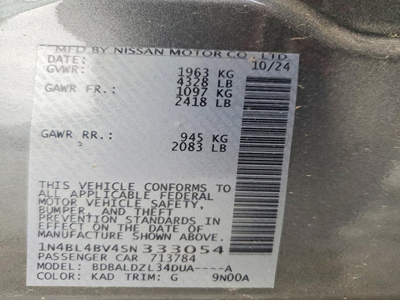 Nissan Altima S