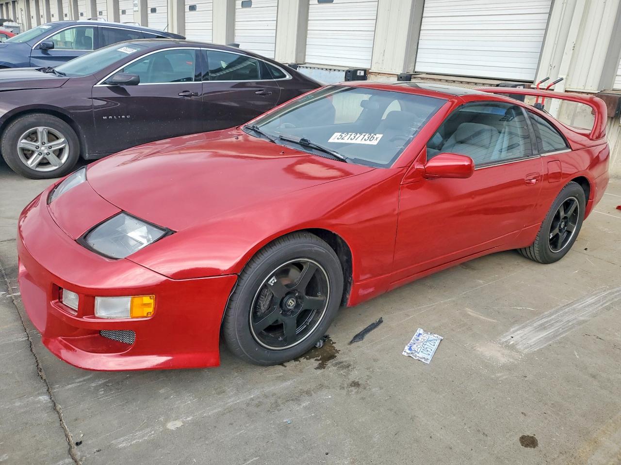 Salvage Nissan 300ZX Image
