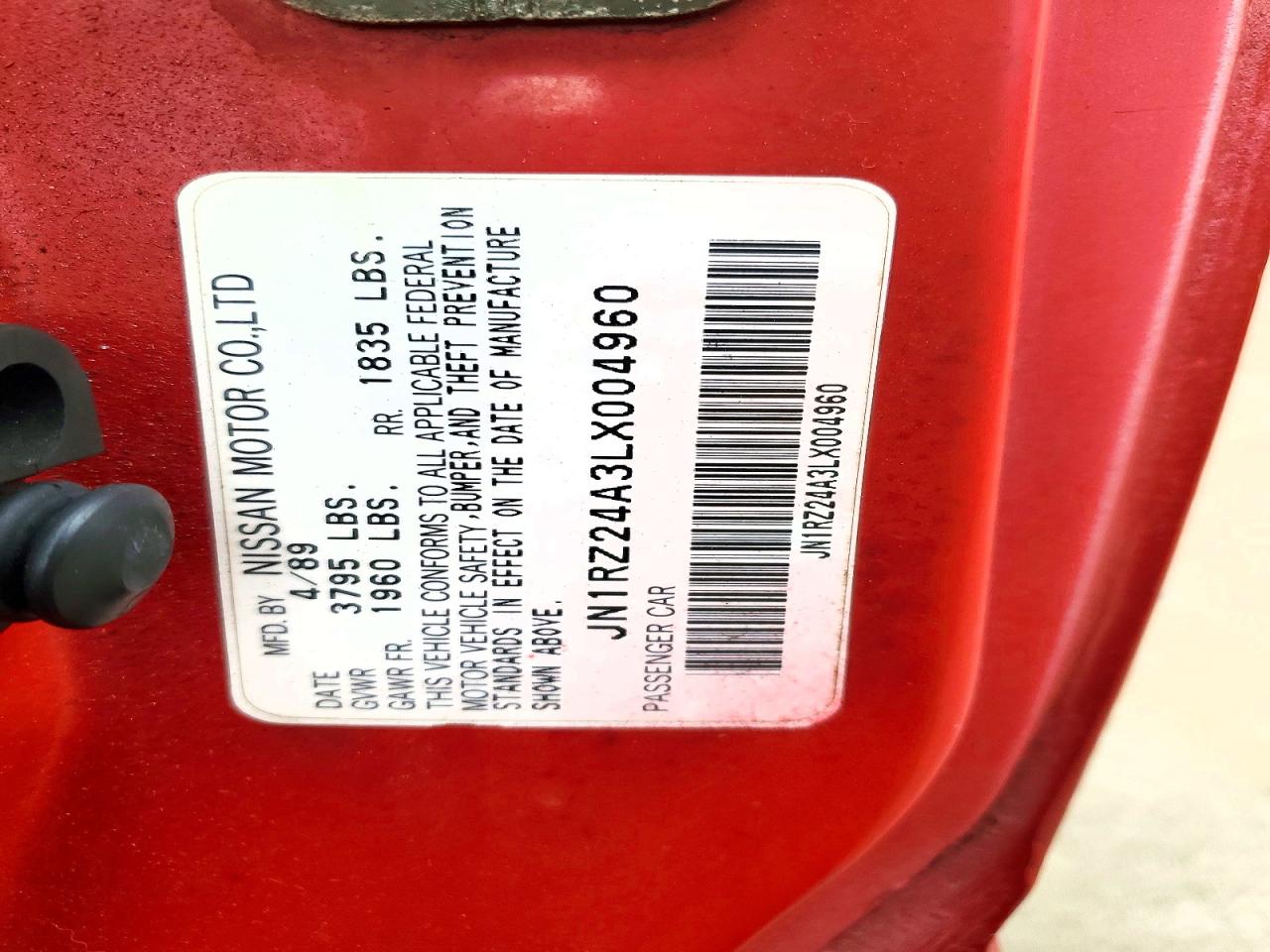Nissan 300ZX Gs
