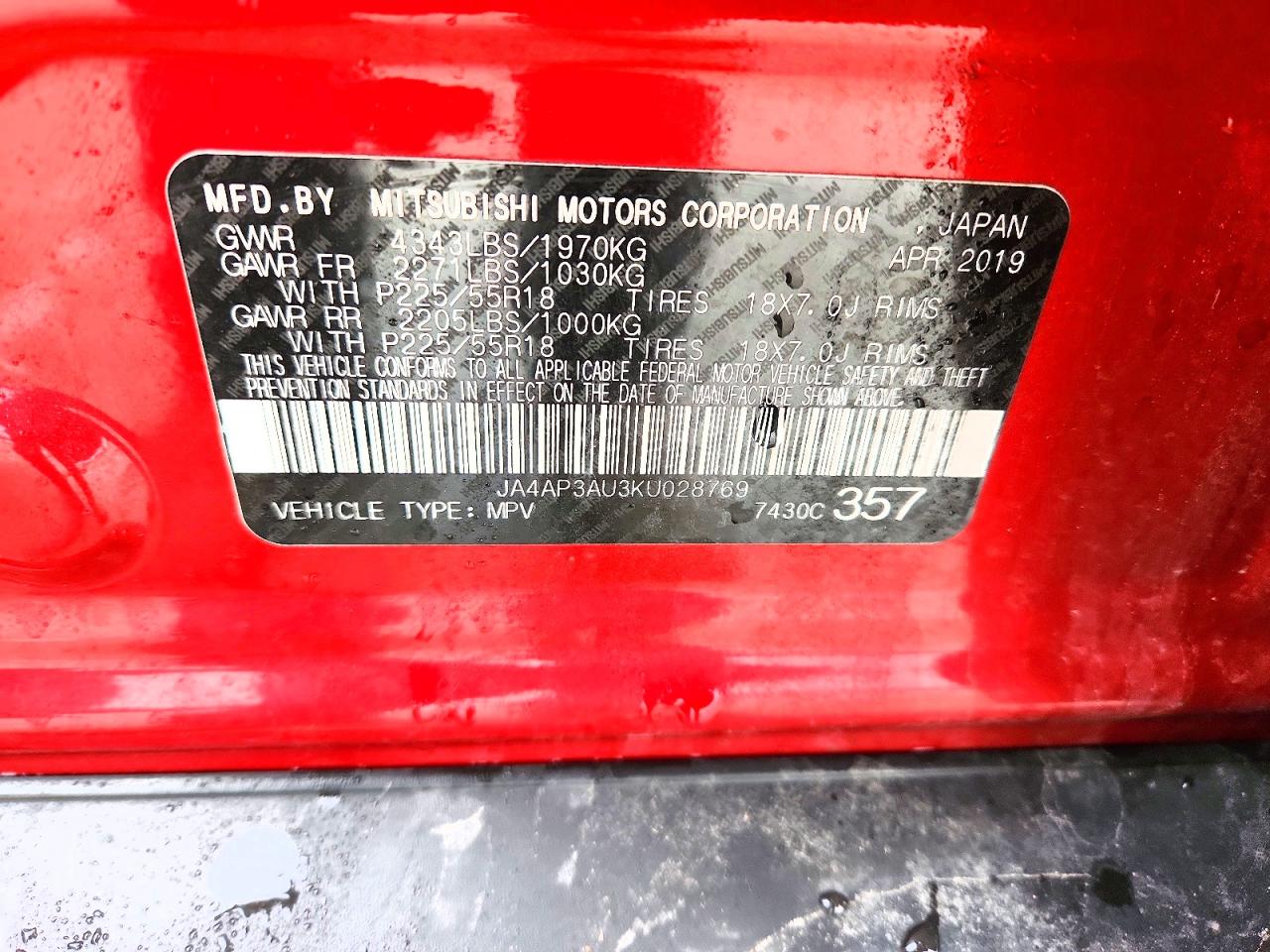 Mitsubishi Outlander Es