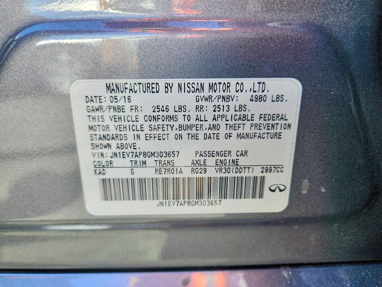 INFINITI Q50 Premium