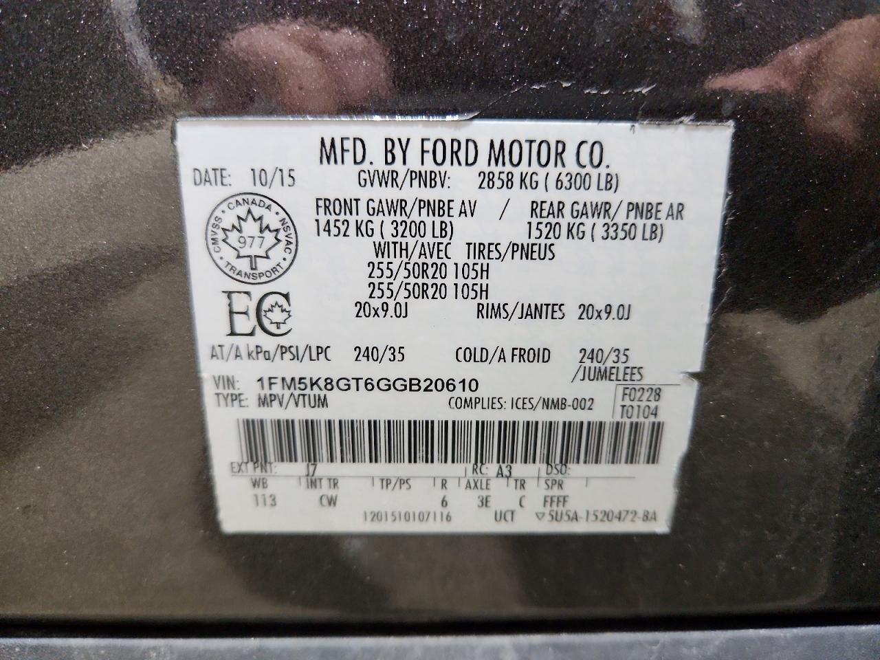 Ford Explorer Sport
