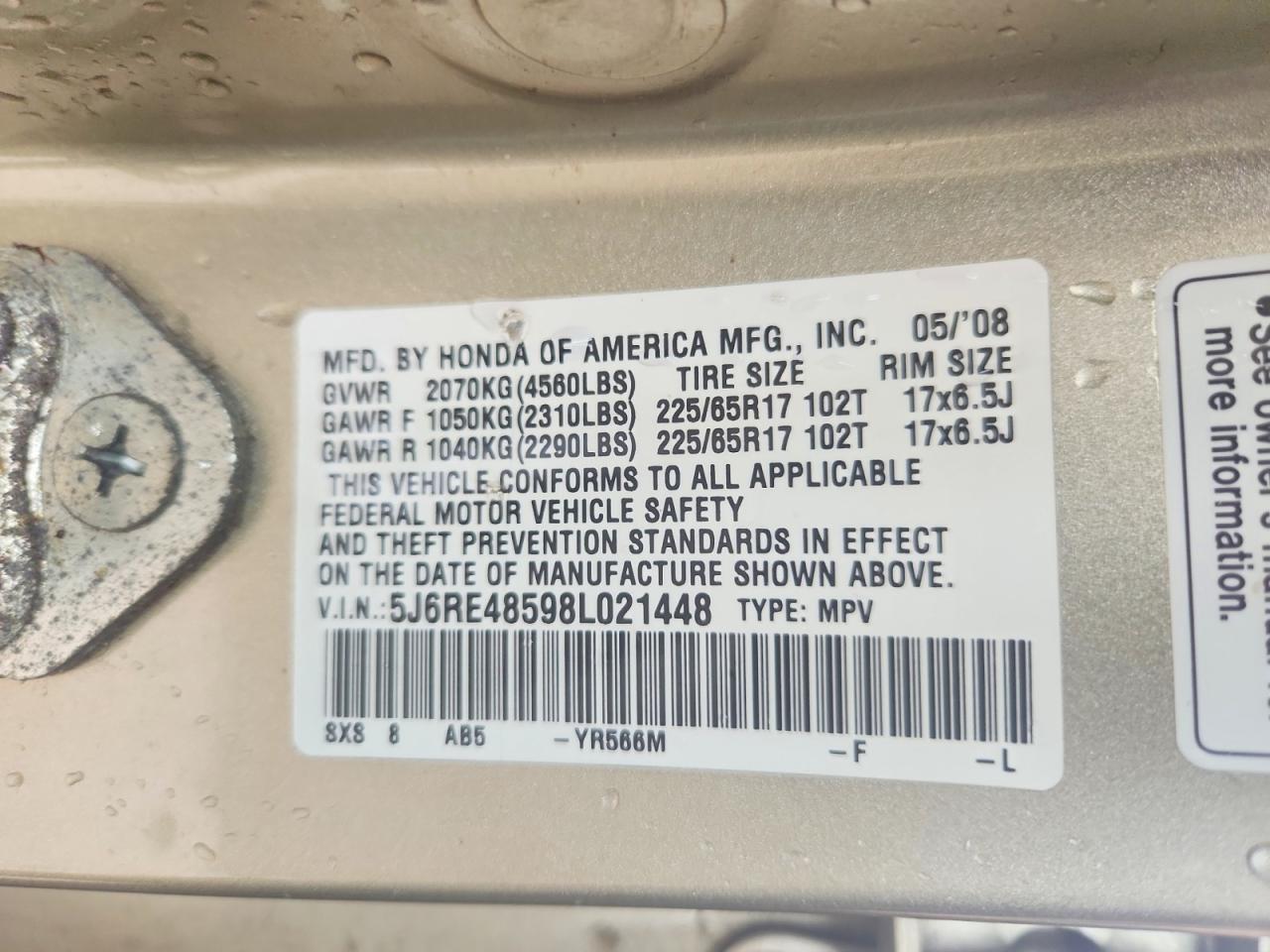 Honda Crv Ex