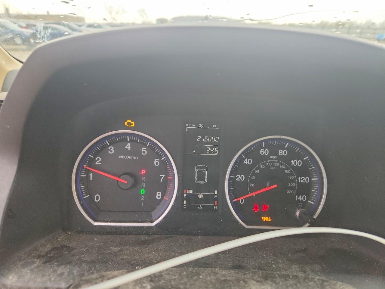Honda Crv Ex