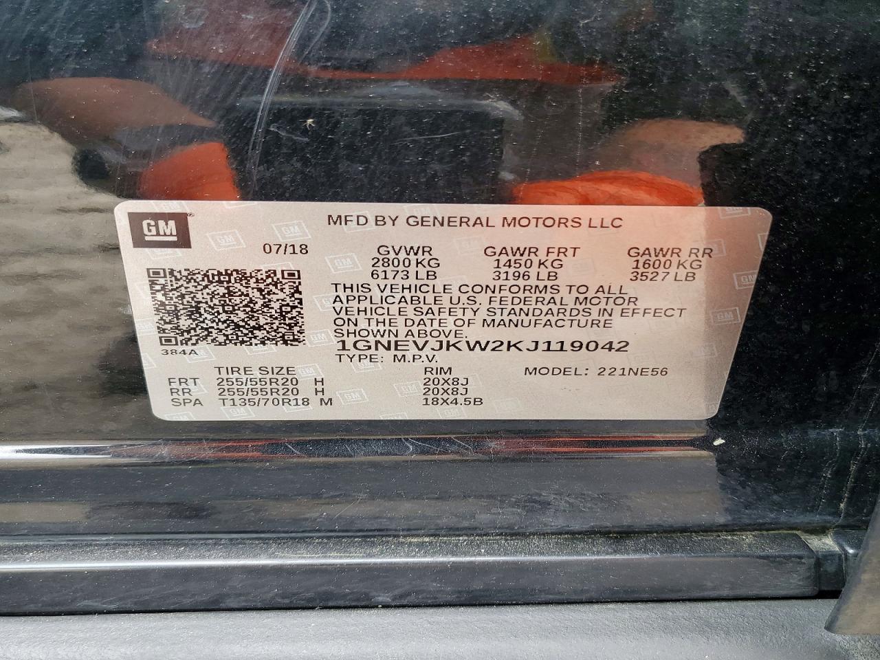 Chevrolet Traverse High Country