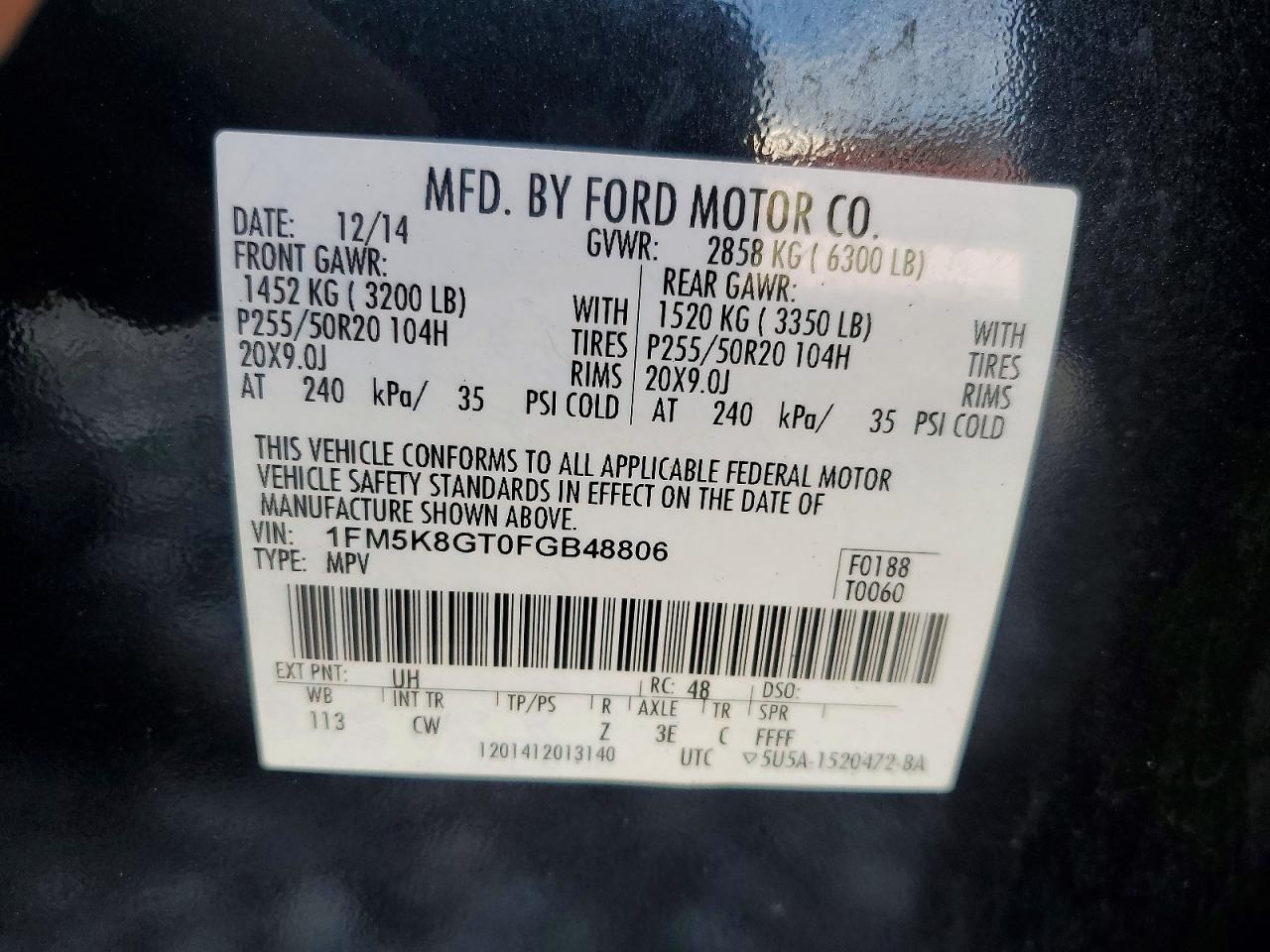 Ford Explorer Sport