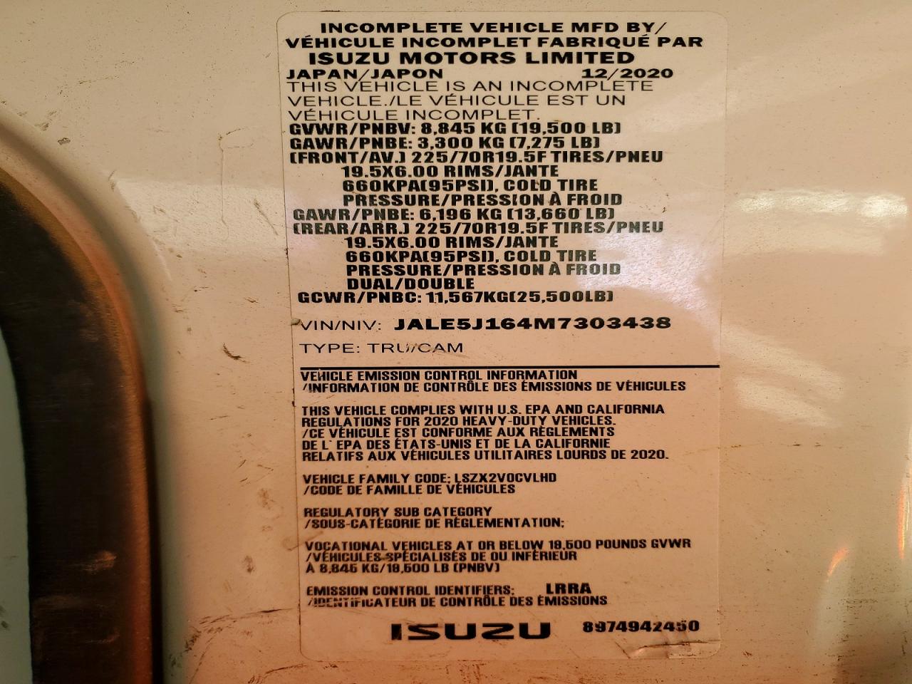 Isuzu Nrr