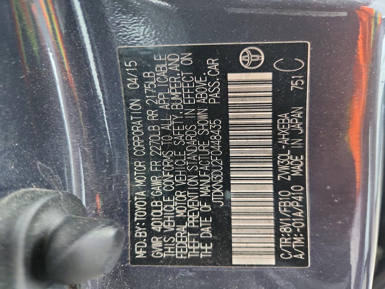 Toyota Prius Two