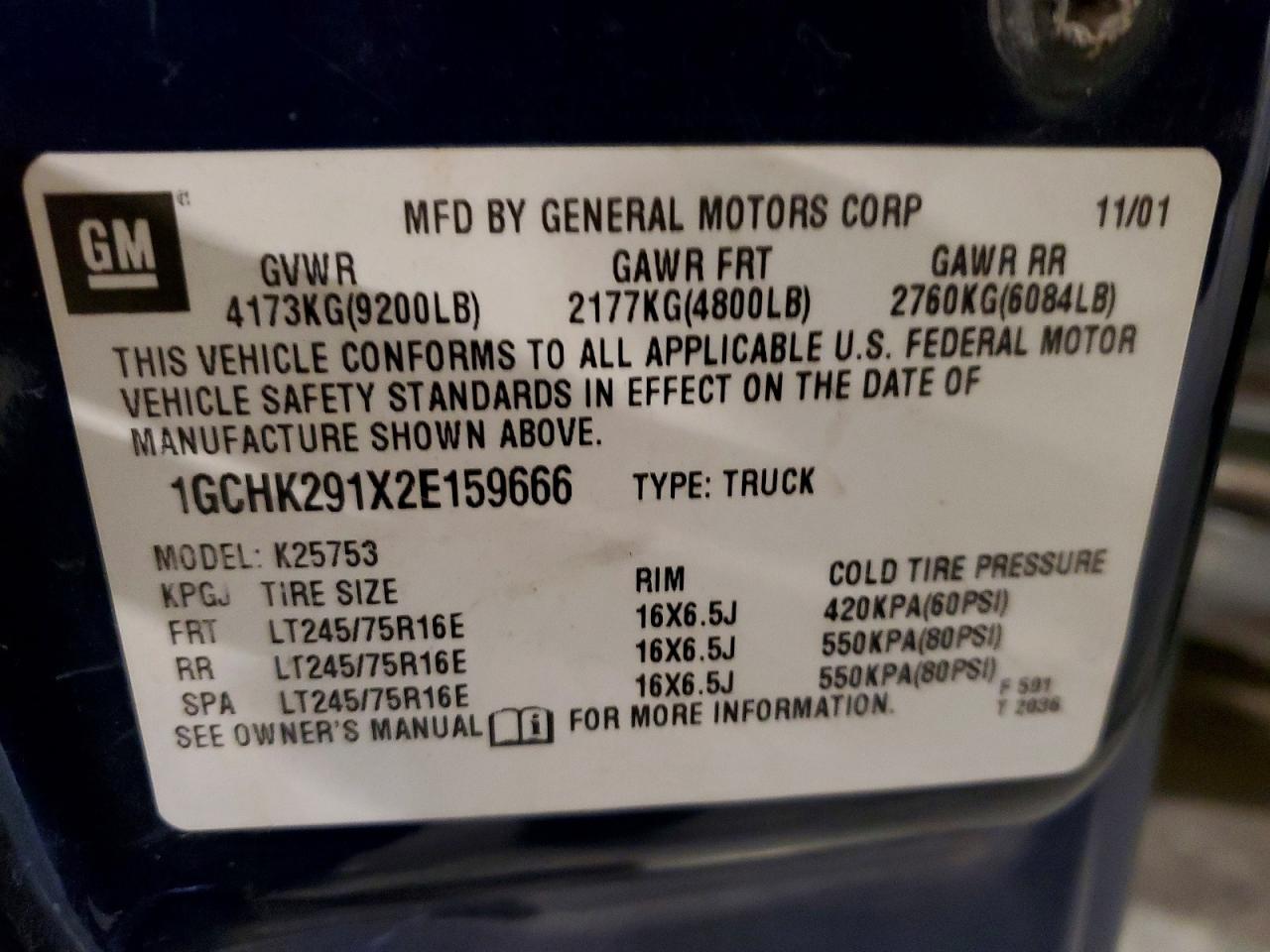 Chevrolet Silverado K2500 Heavy Duty